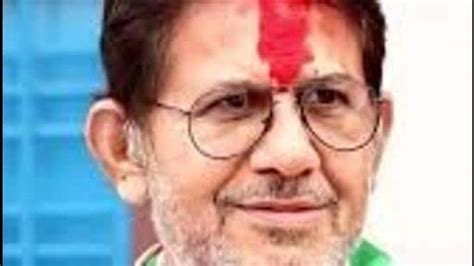 MP Congress MLA Rajendra Bharti convicted for cheating, forgery by ...