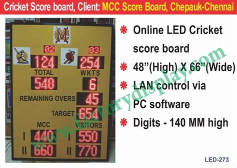 LED Score Board - Maintenance Reminder Display Manufacturer from Chennai