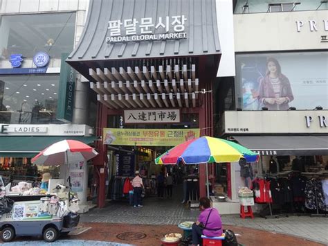 Paldalmun Market (Suwon) - 2020 What to Know Before You Go (with Photos ...