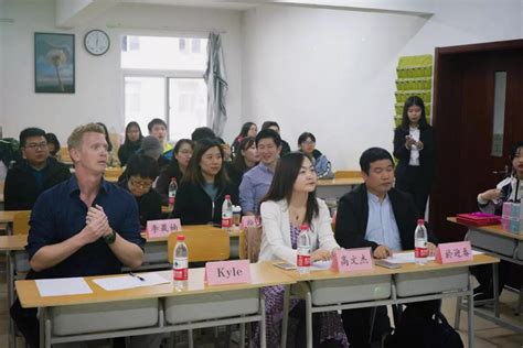 国际文化节 | 北京大学2018年留学生汉语演讲比赛举行-北京大学国际合作部