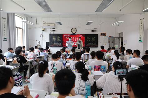 外国语学院举行2023年毕业生典礼暨学位授予仪式-九江学院外国语学院