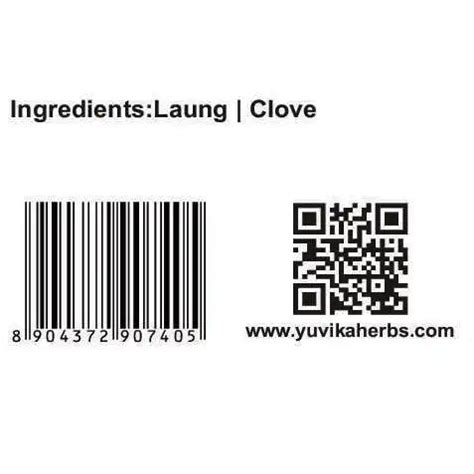 Laung - Syzygium Aromaticum - Clove (50gm) – Yuvika Herbs Ayurveda
