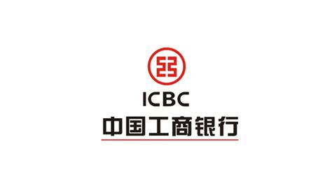 中国工商银行-成都香草山示美园艺设计有限公司