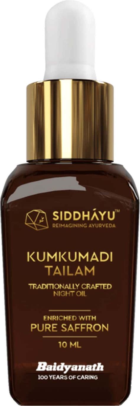 Buy SIDDHAYU (FROM BAIDYANATH) KUMKUMADI TAILAM WITH PREMIUM KASHMIRI ...
