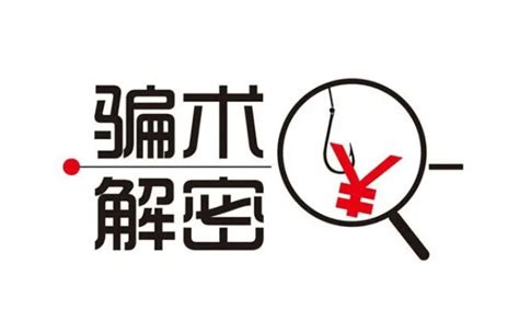 东莞400电话办理 - 东莞企信网络SEO公司