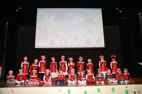 Image result for Toddler Christmas Performance Program