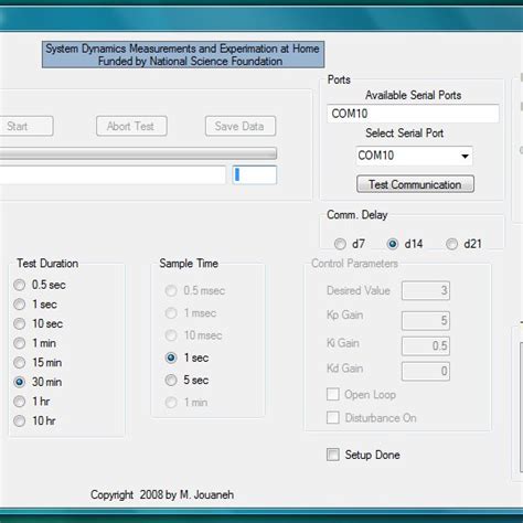 Computer Program Screen 的图像结果