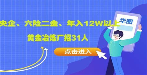 五险一金到底是什么？看完秒懂_澎湃号·政务_澎湃新闻-The Paper