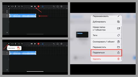 Как установить свою мелодию на будильник iPhone? - iSpace