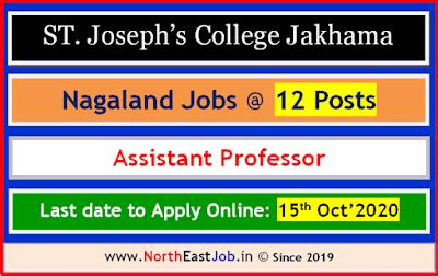 ST. Joseph’s College Nagaland Recruitment 2020: Apply 12 Posts for ...