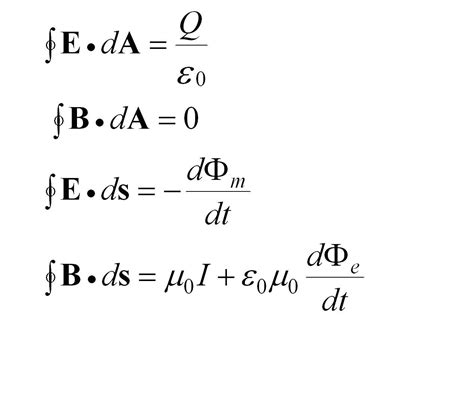 Integral Form Of Maxwell Equation | dev.onallcylinders.com