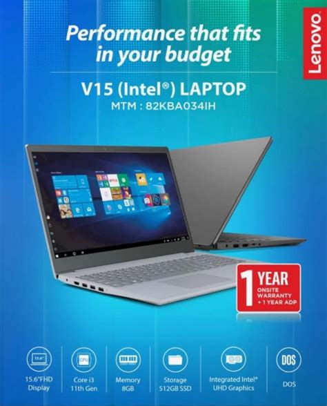 Commercial Laptop 的图像结果