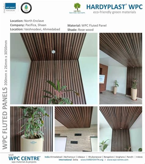 WPC Wall Panels - Wpc Indoor Wall Panel Manufacturer from Ahmedabad