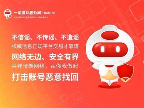 交易 的图像结果