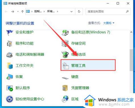Windows 10 Lưu Trữ Hình Nền Mặc Định Win 10 Lưu Trữ Hình Nền Mặc Định Ở ...