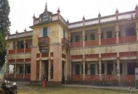 Ganesh Dutt College Begusarai Campus: Photos, Virtual Tour