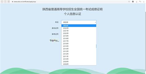2021重庆市高考成绩排名查询,2021年重庆各高中高考成绩排名及放榜最新消息-CSDN博客