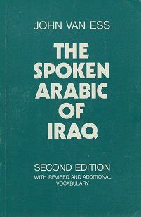 Buy The Spoken Arabic of Iraq Book Online at Low Prices in India | The ...