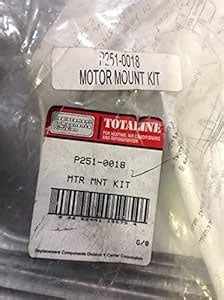 Totaline Motor Mount Kit : Amazon.in: Home Improvement