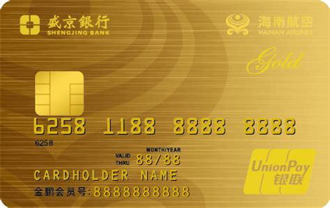 世界上最顶级的10张信用卡，你见过吗？-搜狐