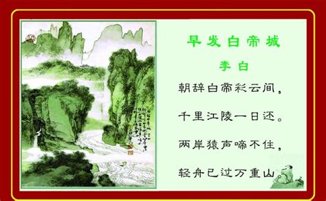 三十个字的古诗有哪些,三十个字的古诗词,30字五言古诗_大山谷图库