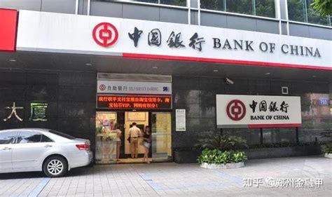 2021年，月息0.3%，10年期的武汉各银行装修贷汇总，值得收藏！ - 知乎
