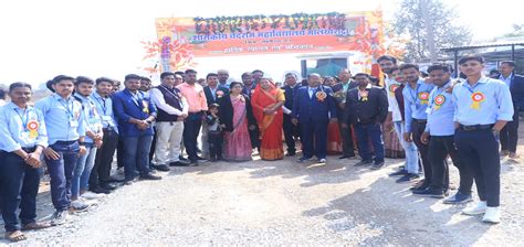 Govt College Malkharoda | Govt Vedram College Malkharoda | govt college ...