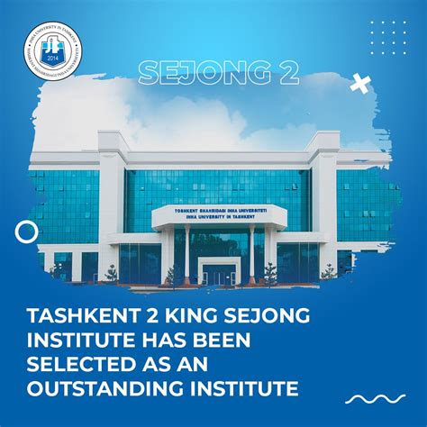 Tashkent 2 King Sejong Institute has been selected as an outstanding ...