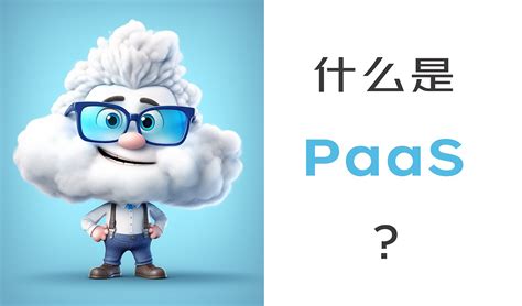 Algorithm Examples Pataas 的图像结果