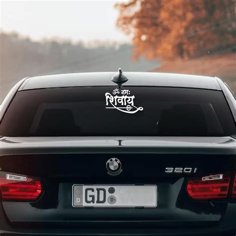 Deeprise15 OM Shivay Sticker for Scooty, Car, Bike- All Two and Four ...