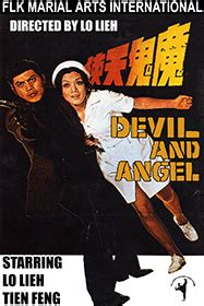 Devil And Angel aka Mo Gui Tian Shi | Lo Lieh,Gracy Tong,Tien Feng,Chan ...
