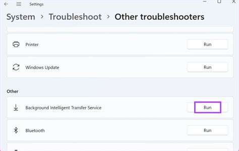 Background Intelligent Transfer Service 的图像结果