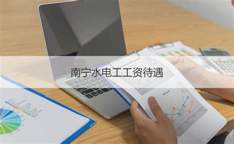 陕西汉中-中国水电十二局VR多媒体工具箱 - 案例展示 - 云艺化VR