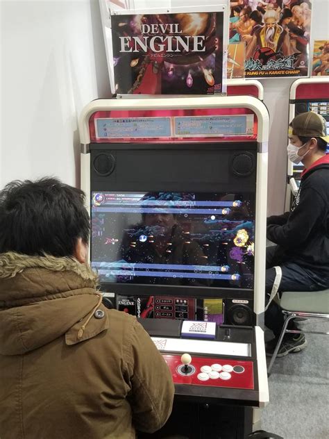 Go Devil Engine Advertisement. Cartoon 的图像结果