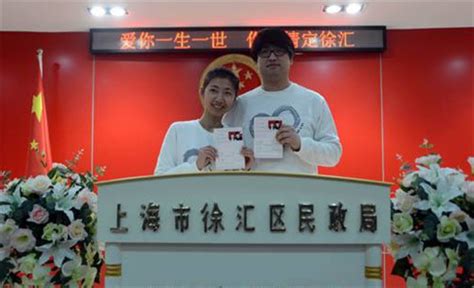 上海民政局婚姻登记处有哪些 上海婚姻登记处位置都在哪_齐家网
