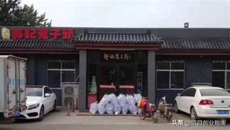 县城冷门暴利生意（乡镇上适合女人开的店） _掌上生意经