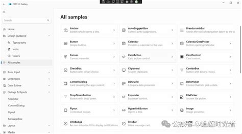 Image result for WPF GUI Examples