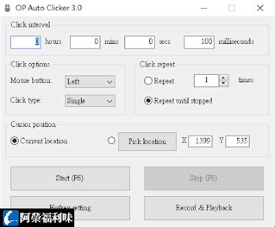 Hold Left-Click Auto Clicker 的图像结果