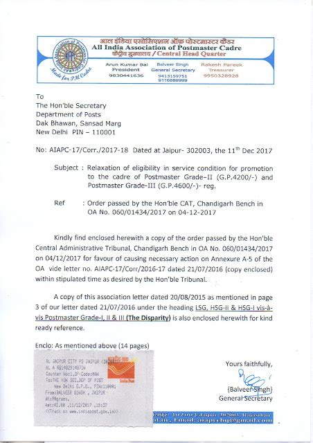 Uniform implementation of one time relaxation and parity with RRs for ...