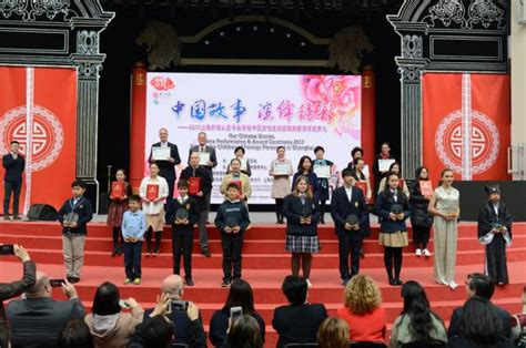 中国风, 国际范! 看上海外籍人员子女学校如何演绎中国故事 (附获奖名单)