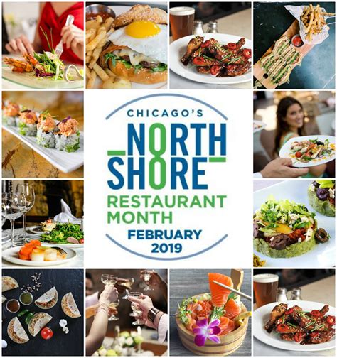 A Little Time and a Keyboard: Chicago's North Shore Restaurant Month ...