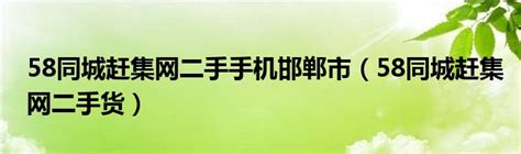 【4图】适合开任何行业的铺位招租,广州荔湾西关商铺租售/生意转让出租-广州58同城