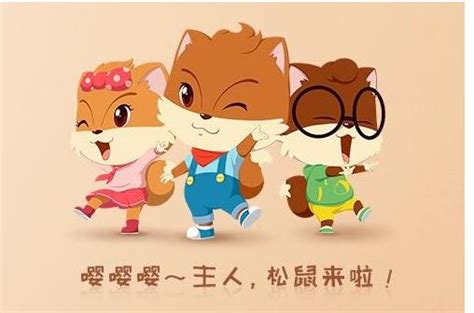 三只松鼠2018年货节全网销量第一-品牌跟踪-品牌网 Chinapp.com