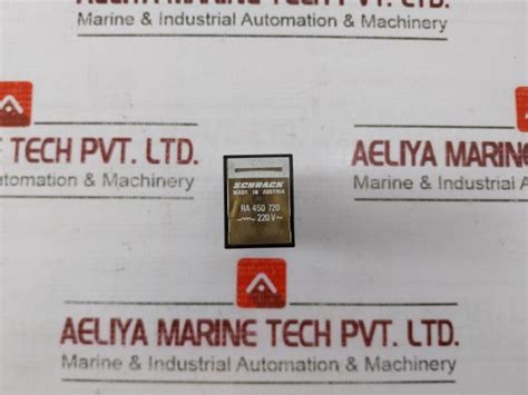Schrack Ra 450 720 Miniature Power Relay 220V – Aeliya Marine