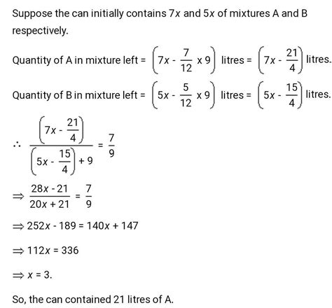 Presently a mixture in a tub contains substances A and B in the ratio ...