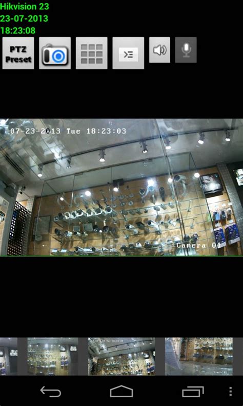 IP Camera Viewer 的图像结果