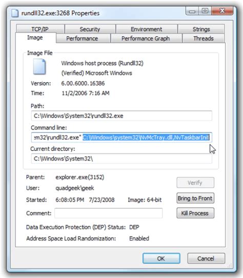 rundll32.exe - Что это за процесс в Windows?