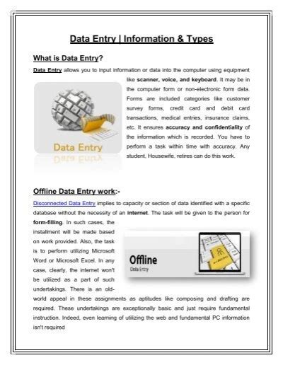 Data Entry Information Example 的图像结果