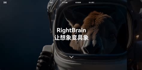 Ai绘图 的图像结果