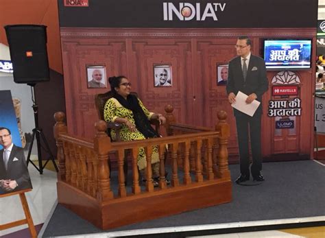 25 years of India Tv show Aap Ki Adalat R City Mall, Mumbai, 'आप की ...